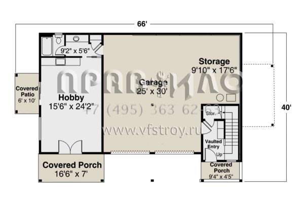 Проект одноэтажного дома с гаражом на две машины в стиле Ранчо S5-190 (035-00903)
