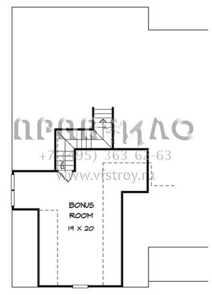 Проект одноэтажного дома с гаражом на две машины в американском стиле S5-206 (6082-00050)