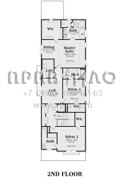 Проект двухэтажного дома с гаражом на две машины для узких участков S5-319 (009-00273)