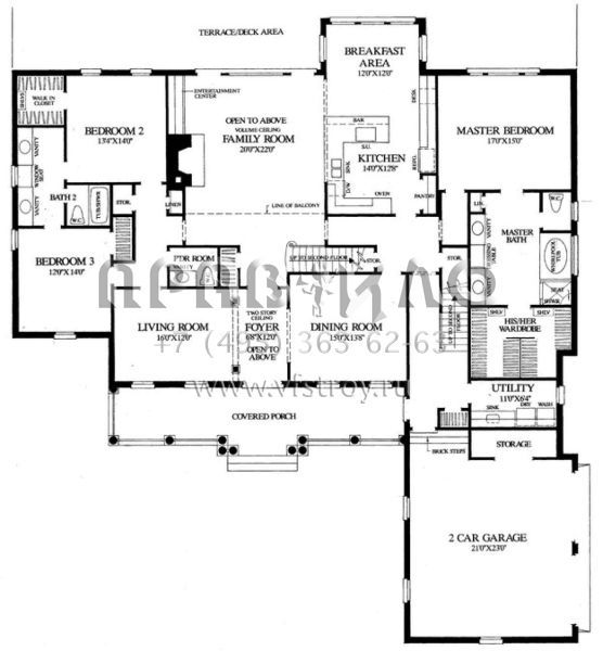 Проект двухэтажного дома с гаражом на две машины в стиле Особняк S5-377 (7922-00128)