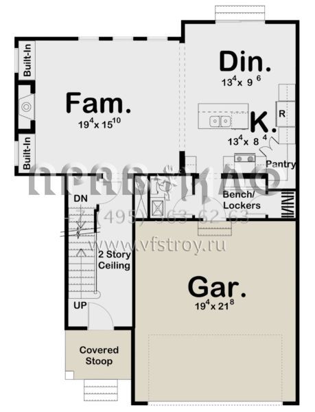 Проект двухэтажного дома с гаражом на две машины в современном стиле S5-166 (963-00425)
