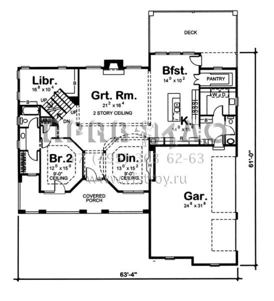 Проект двухэтажного дома с гаражом на три и более машин в стиле Ранчо S5-318 (963-00086)