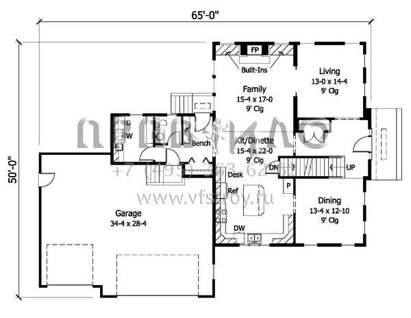 Проект двухэтажного дома с гаражом на три и более машин в стиле Ранчо S5-245 (098-00040)