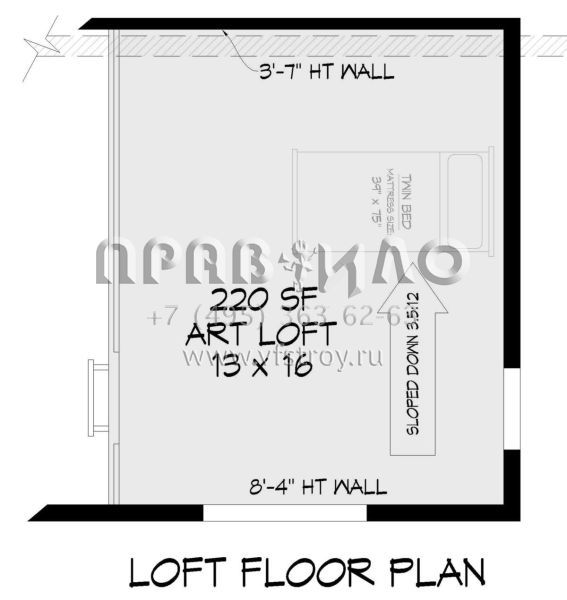 Проект двухэтажного дома с гаражом на две машины в современном стиле S5-192 (940-00620)
