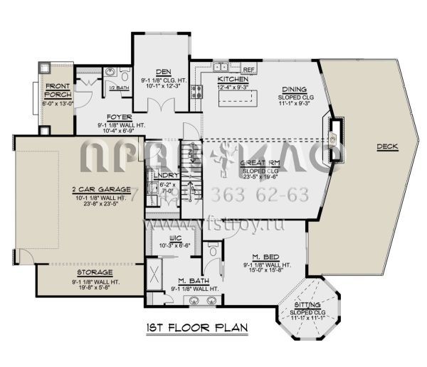 Проект двухэтажного дома с гаражом на две машины в американском стиле S5-289 (5032-00031)