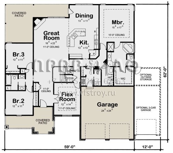 Проект одноэтажного дома с гаражом на две машины в стиле Ранчо S5-216 (402-01634)