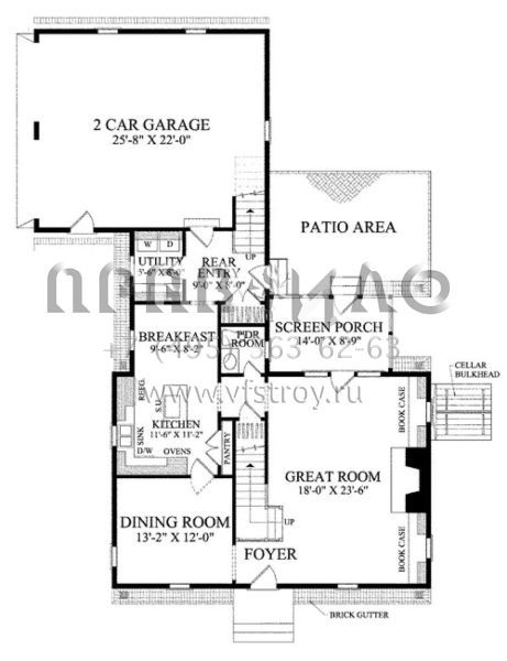 Проект двухэтажного дома с гаражом на две машины в стиле Особняк S5-190 (7922-00163)