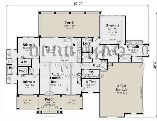 Проект одноэтажного дома с гаражом на две машины в современном стиле S5-201 (009-00375)