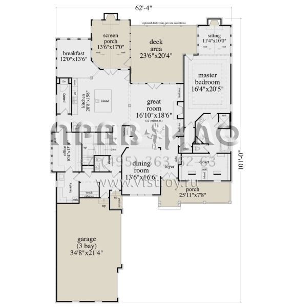 Проект двухэтажного дома с гаражом на три и более машин в стиле Ранчо S5-528 (957-00084)