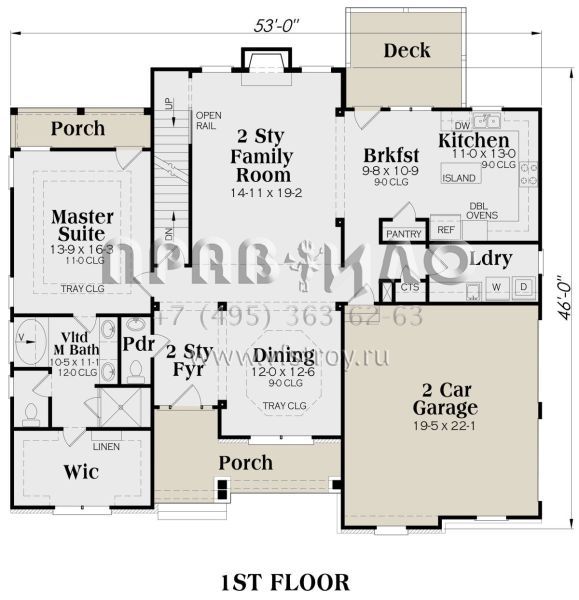 Проект двухэтажного дома с гаражом на две машины в стиле Ранчо S5-211 (009-00085)