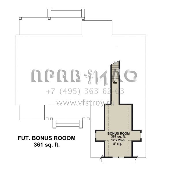 Проект одноэтажного дома с гаражом на две машины в современном стиле S5-190 (098-00318)