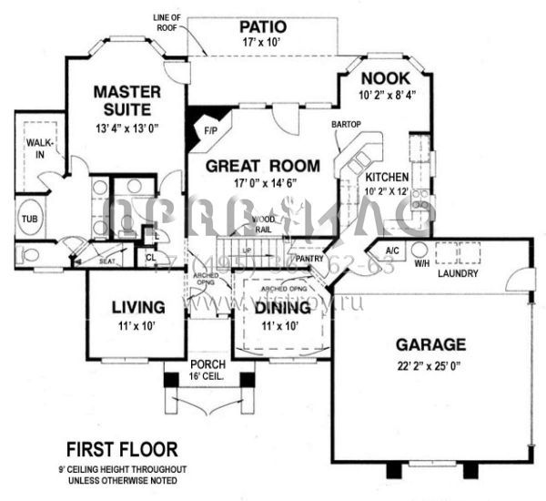 Проект двухэтажного дома с гаражом на две машины в стиле Ранчо S5-168 (4766-00165)