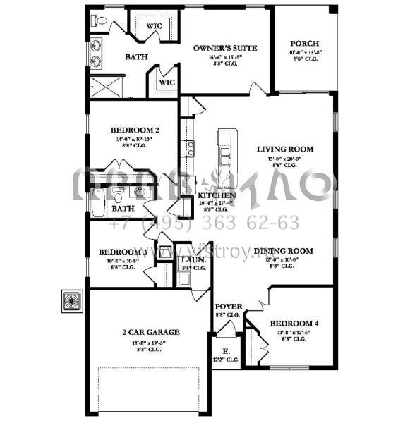 Проект одноэтажного дома с гаражом на две машины в современном стиле S5-177 (3978-00093)