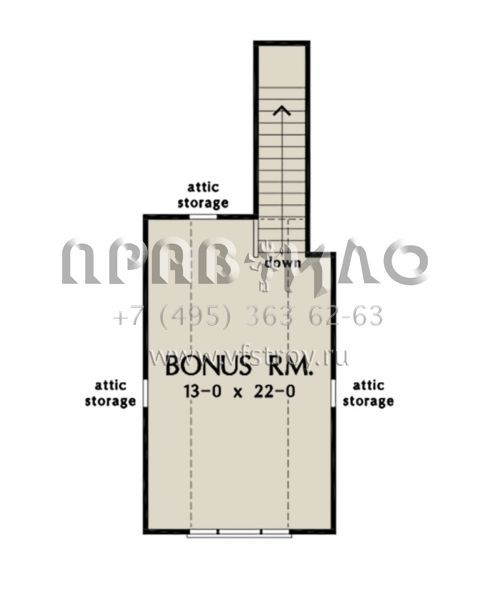 Проект одноэтажного дома с гаражом на две машины в стиле Ранчо S5-170 (2865-00062)