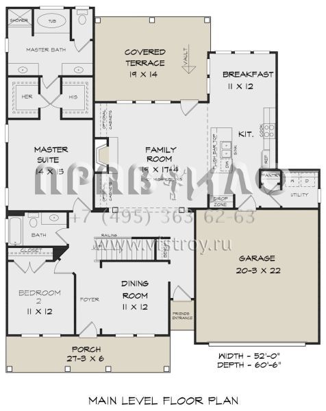 Проект двухэтажного дома с гаражом на две машины в американском стиле S5-220 (6082-00158)