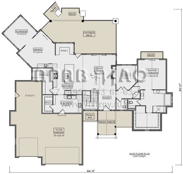 Проект одноэтажного дома с гаражом на три и более машин в американском стиле S5-450 (5631-00228)