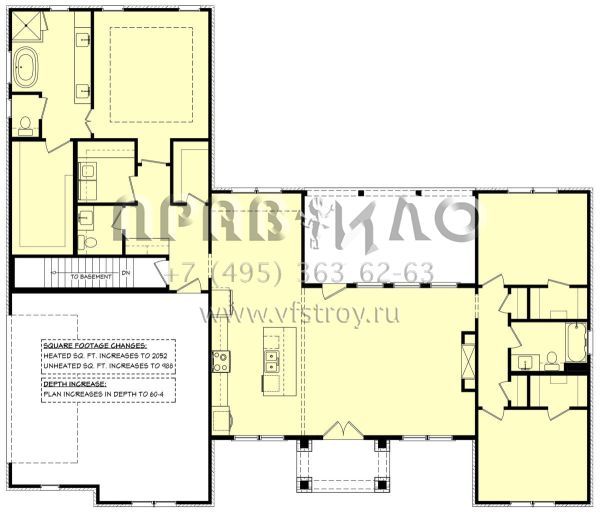Проект одноэтажного дома с гаражом на две машины в современном стиле S5-186 (041-00254)