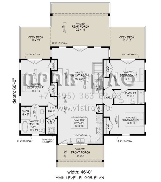 Проект одноэтажного дома без гаража в стиле Шале S5-194 (940-00728)