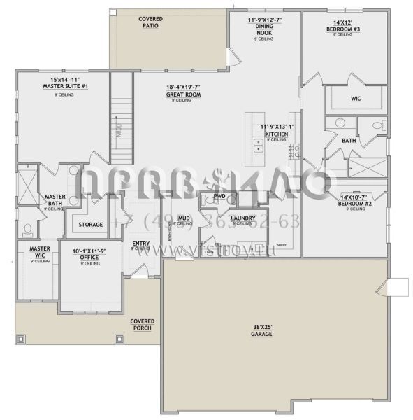 Проект одноэтажного дома с гаражом на три и более машин в стиле Ранчо S5-222 (8768-00023)