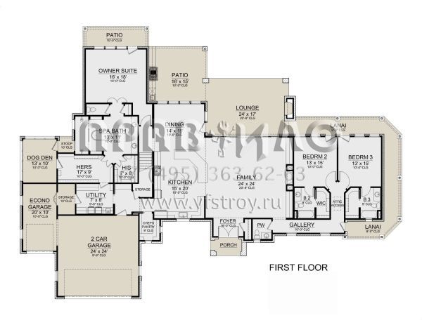 Проект двухэтажного дома с гаражом на две машины в английском стиле S5-344 (5445-00501)