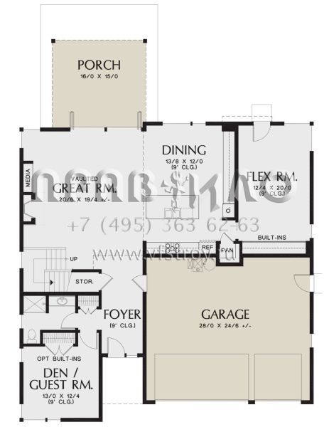 Проект двухэтажного дома с гаражом на три и более машин в современном стиле S5-267 (2559-00896)