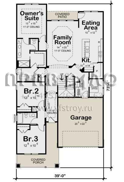 Проект двухэтажного дома с гаражом на две машины в американском стиле S5-248 (402-01583)