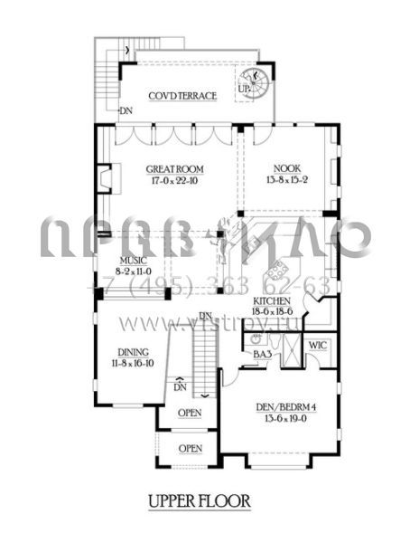 Проект двухэтажного дома с цокольным этажом и гаражом на три машины S5-434 (341-00231)
