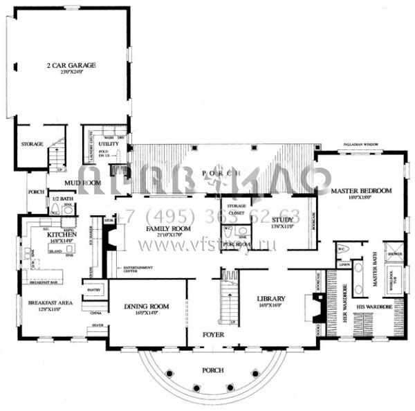 Проект двухэтажного дома с гаражом на две машины в стиле Ранчо S5-417 (7922-00003)