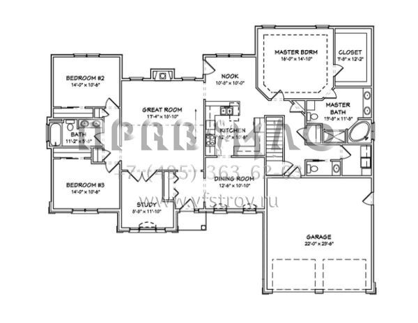 Проект одноэтажного дома с гаражом на две машины в стиле Ранчо S5-207 (849-00073)
