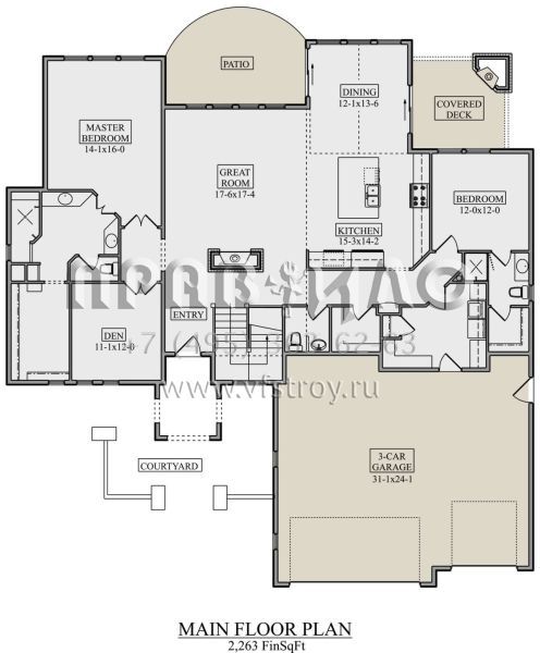 Проект одноэтажного дома с гаражом на три и более машин в стиле Ранчо S5-334 (5631-00174)