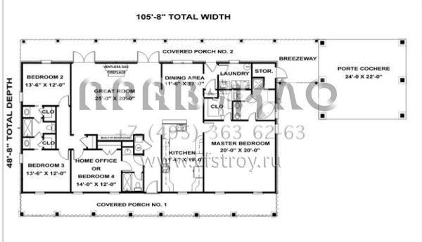 Проект одноэтажного дома с гаражом на две машины в стиле Ранчо S5-232 (1776-00078)