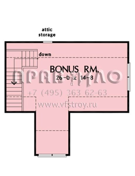 Проект одноэтажного дома с гаражом на две машины в американском стиле S5-146 (2865-00291)