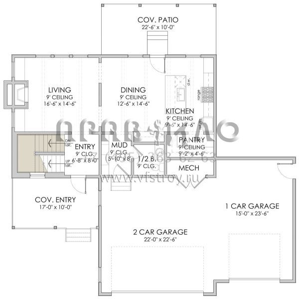 Проект двухэтажного дома с гаражом на три и более машин в современном стиле S5-228 (6422-00017)