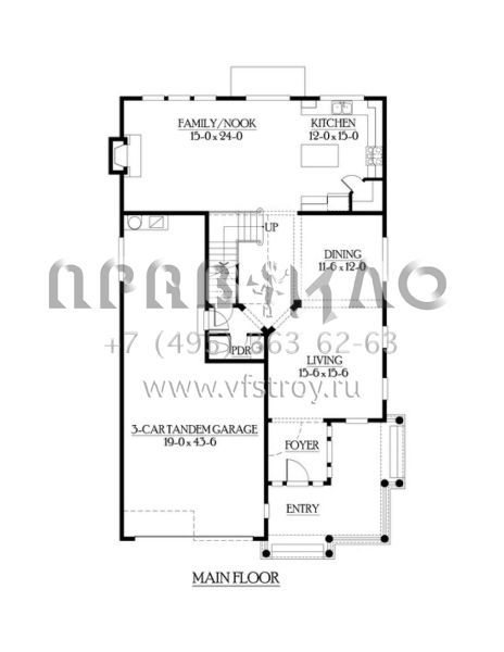 Проект двухэтажного дома с гаражом на три и более машин в скандинавском стиле S5-282 (341-00089)