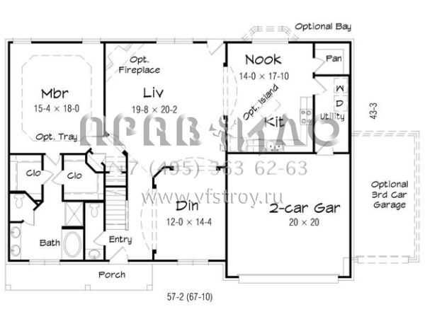 Проект двухэтажного дома с гаражом на две машины в стиле Ранчо S5-341 (3367-00030)
