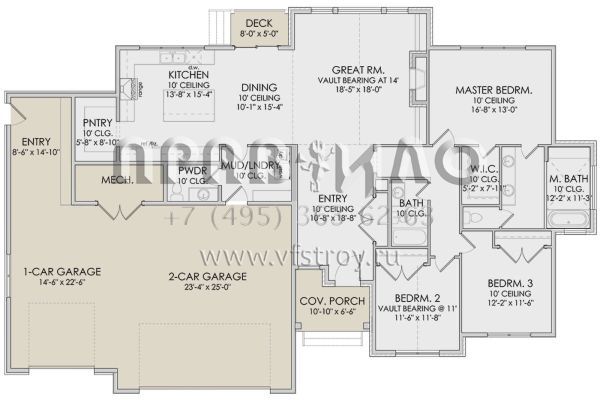 Проект одноэтажного дома с гаражом на три и более машин в современном стиле S5-204 (6422-00016)