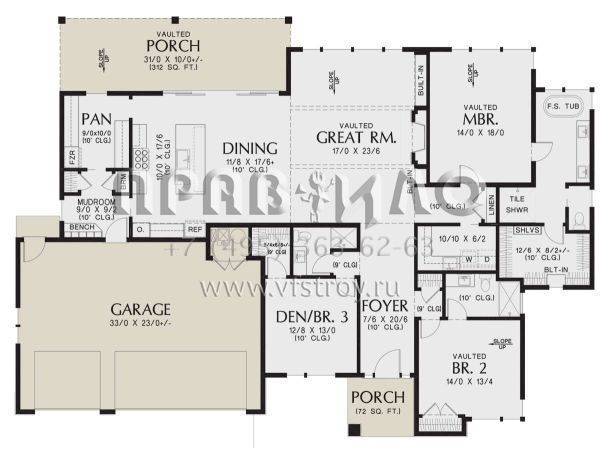 Проект одноэтажного дома с гаражом на три и более машин в современном стиле S5-237 (2559-00999)