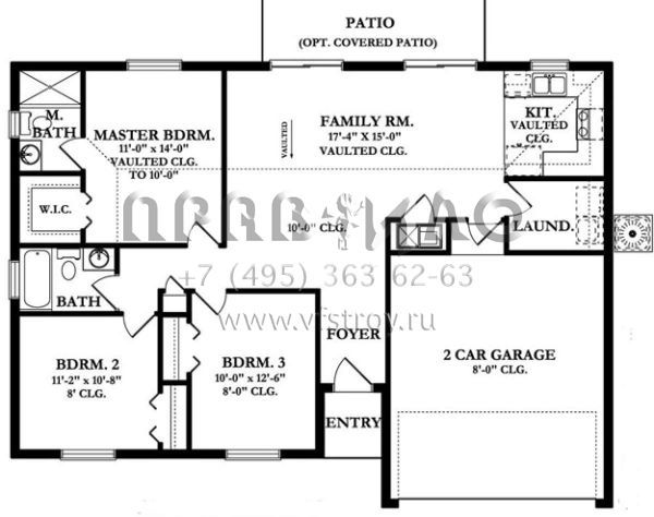 Проект одноэтажного дома с гаражом на две машины в современном стиле S5-113 (3978-00023)