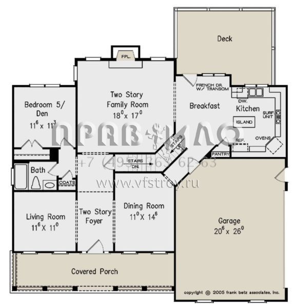 Проект двухэтажного дома с гаражом на две машины в стиле Ранчо S5-252 (8594-00171)
