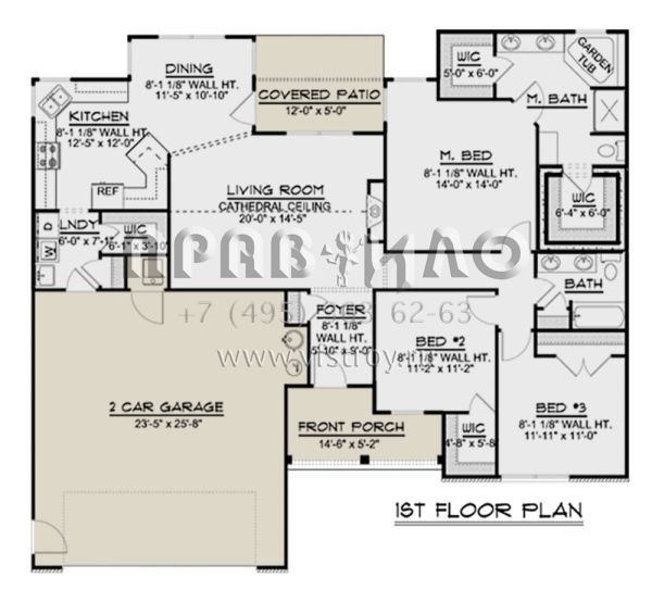 Проект одноэтажного дома с гаражом на две машины в стиле Ранчо S5-152 (5032-00040)