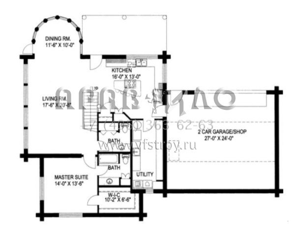 Проект двухэтажного дома с гаражом на две машины в стиле Шале S5-261 (039-00009)