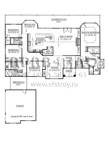 Проект одноэтажного дома с гаражом на две машины в стиле Ранчо S5-263 (286-00021)