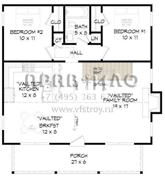 Проект одноэтажного дома без гаража в современном стиле S5-84 (940-00139)