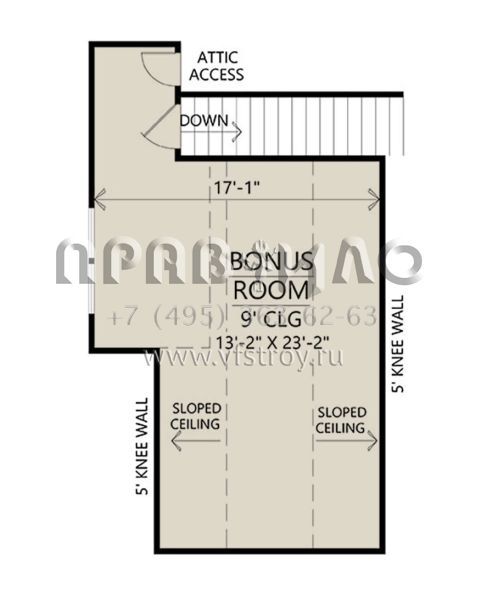 Проект одноэтажного дома с гаражом на две машины в современном стиле S5-207 (4534-00059)