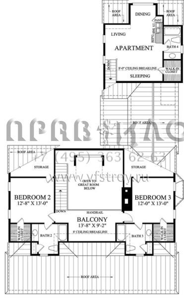 Проект двухэтажного дома с гаражом на две машины в современном стиле S5-236 (7922-00038)