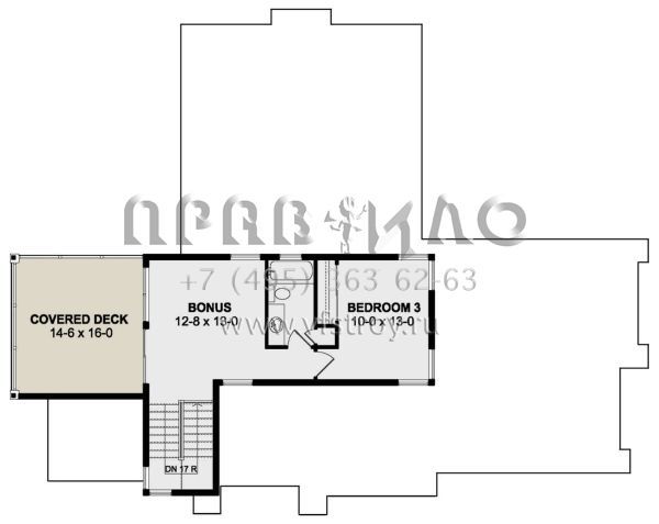Проект двухэтажного дома с гаражом на две машины в современном стиле S5-208 (2699-00018)