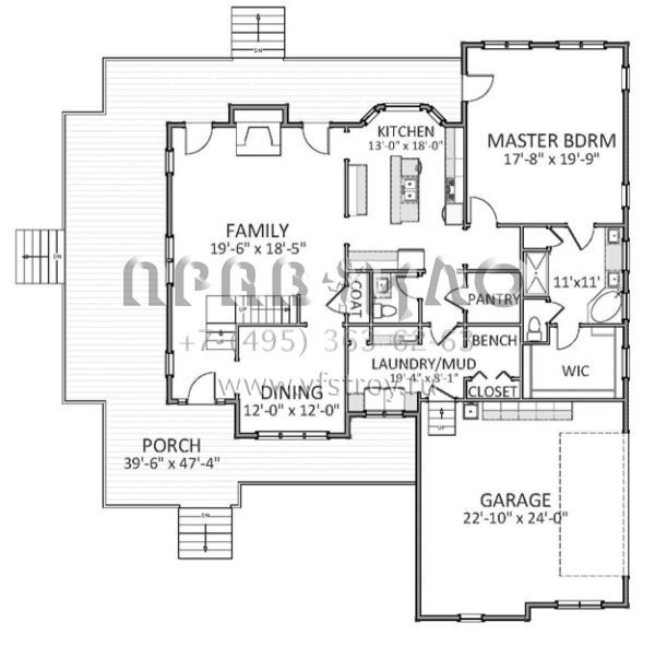 Проект двухэтажного дома с гаражом на две машины в стиле Ранчо S5-276 (6849-00019)