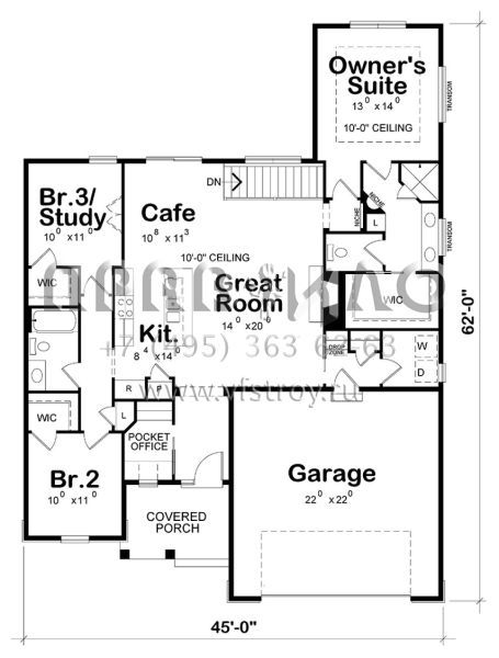 Проект одноэтажного дома с гаражом на две машины в американском стиле S5-150 (402-01488)