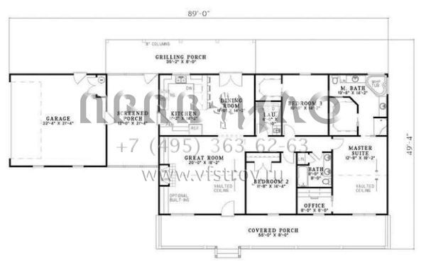 Проект одноэтажного дома с гаражом на две машины в стиле Ранчо S5-167 (110-00670)