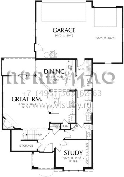 Проект двухэтажного дома с гаражом на две машины в современном стиле S5-188 (2559-00335)